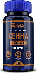  Сенна "GLS" (БАД) капс 400мг N60 