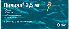 Ливиал тб 2.5мг N28 