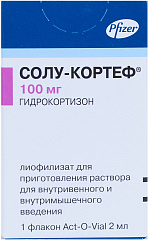  Солу Кортеф пор лф д/вв/вм 100мг 2мл N1 