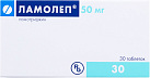 Ламолеп тб 50мг N30 