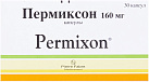 Пермиксон капс 160мг N30 
