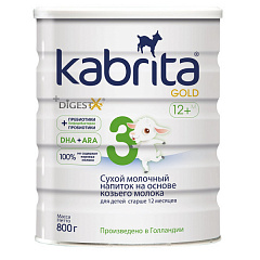  Смесь на основе козьего молока "Kabrita" GOLD 3 800г N1 