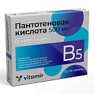 Пантотеновая кислота (БАД) тб 500мг №30 