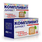 Компливит Диабет тб №30*1 