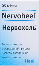 Нервохель тб N50 