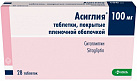 Асиглия тб 100мг N28 