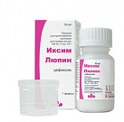 Иксим Люпин пор 100мг/5мл 25г №1*1 