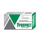 Уропрост супп 10мг №10 
