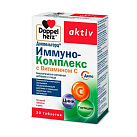Доппельгерц Актив Иммуно-комплекс с витамином С (БАД) тб 1071мг №30 