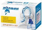 Средство для промывания носоглотки "Dolphin" (Долфин) детский (шиповник, солодка) 1г №30 