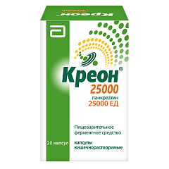  Креон 25000 капс 25000ЕД N20 