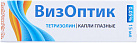 ВизОптик капли глазн 0,05% 15мл №1*1 