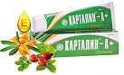 Карталин-А+ Крем косметический 100мл №1 