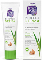 Крем для ног "Боро плюс" perfect derma Интенсивное восстановление 75мл №1 