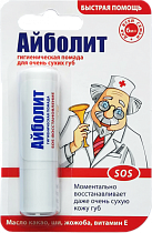 Помада губная "Айболит" SOS-восстановление 2,8г №1 