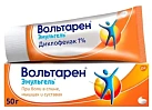 Вольтарен эмульгель 1% 50г N1 