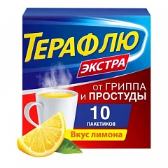  ТераФлю Экстра (лимон) пор 15г N10 