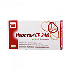 Изоптин СР тб 240мг N30 