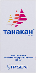 Танакан р-р 40мг/мл 30мл N1 