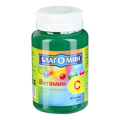 Благомин БАД Витамин С (аскорбиновая кислота) капс N90