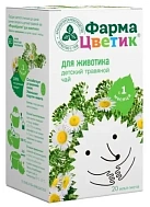 Чай детский травяной " Фармацветик" для животика 1,5г №20 