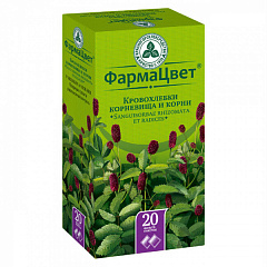  Кровохлебки корневище и корень 1.5г N20 