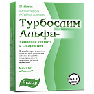 Турбослим Альфа-липоевая кислота+L-карнитин тб 0,55г №20*1 