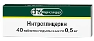 Нитроглицерин тб 0.5мг N40 