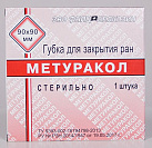 Губка гемостатическая Метуракол 90*90мм N1 