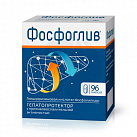 Фосфоглив капс N96 