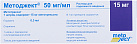 Методжект р-р п/к введ 50мг/мл 0,3мл №1 
