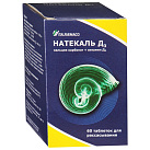 Натекаль Д3 тб д/расс N60 