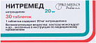 Нитримед тб 20мг №30 