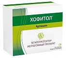 Хофитол тб 0.2г N180 