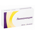 Линкомицина гидрохлорид капс 250мг N20 