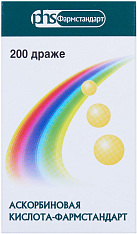 Аскорбиновая кислота (Вит С) др 50мг N200 Фармстандарт 