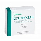 Кеторолак р-р д/и 30 мг/мл 1 мл N10 