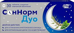  СонНорм Дуо тб 3мг+1,16мг+28мг N30 
