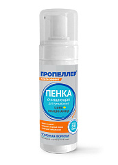  Пенка для умывания "Пропеллер" очищающая Цинк+ниацинамид 160мл N1 