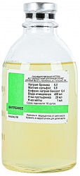 Микстура Кватера 428мл N1 (ВАФ) 