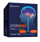 Брейнмакс р-р 100мг/мл+100 мг/мл 2.5мл N10 