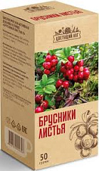  Брусники листья "Цветущий луг" "Целебная поляна" (БАД) 50г N1 
