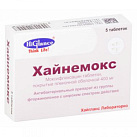 Хайнемокс тб п/пл об 400мг №5 