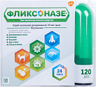 Фликсоназе спрей 50мкг 120дз N1 