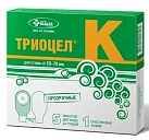 Калоприемник Триоцел-КМ (ИМН) 20-70мм №5 