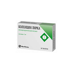  Колхицин Лирка тб 1мг N30 