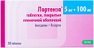 Лортенза тб 5мг+100мг №30 