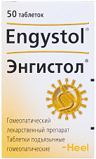 Энгистол тб N50 
