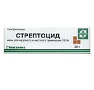 Стрептоцидовая мазь 10% 25г N1 