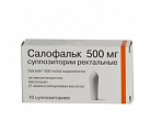 Салофальк свечи 500мг N10 